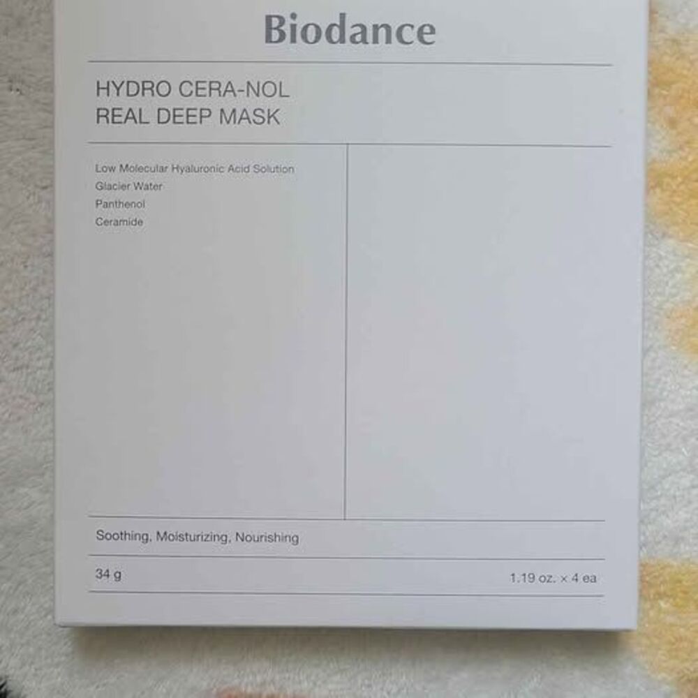 Biodance NEW hydro cera nol real deep mask 4 pieces kbeauty glow glass skin